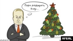 Карикатура Євгенії Олійник