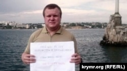 Севастополь, одиночний пікет Олексія Іванова 5 травня 2018 року 