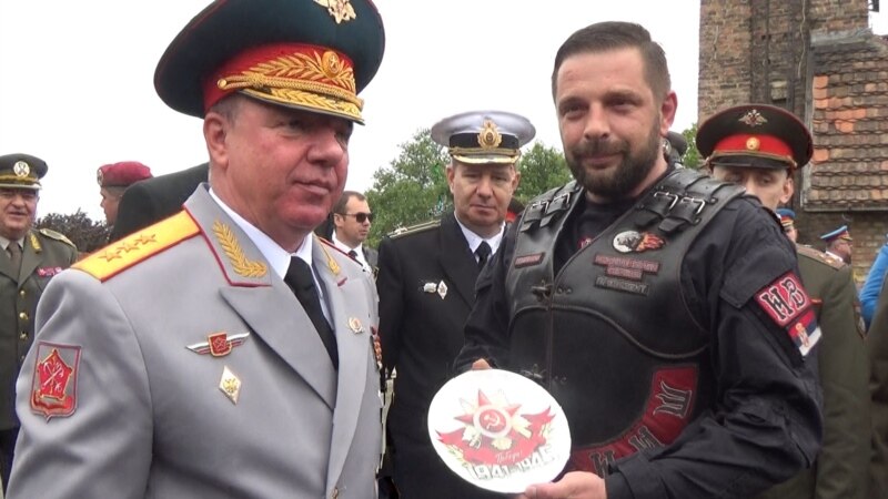 Rusko-srpskoj ceremoniji prisustvovali i Noćni vukovi