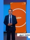  د نن ورځي خبري ټولګه 
