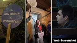 აქცია ნარკოდანაშაულის ბრალდების დაკავებული რუსი დემონსტრანტების მხარდასაჭერად