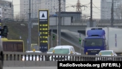 Ціни на пальне на українських АЗС. Київ, 4 березня 2026 року