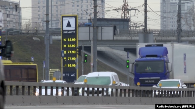 Ціни на пальне на українських АЗС. Київ, 4 березня 2026 року