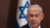 ისრაელის პრემიერ-მინისტრი ბენიამინ ნეთანიაჰუ. იერუსალიმი. 19 იანვარი, 2024 წელი