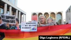 Proteste la New York în fața Operei Metropolitan la premiera cu „Evgheni Oneghin”