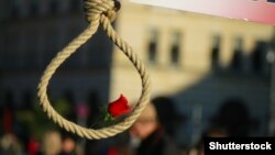 Протест против применения смертной казни в Иране, Берлин