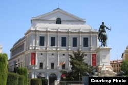 Королевского театра в Мадриде, где неоднократно выступала группа Дягилева.