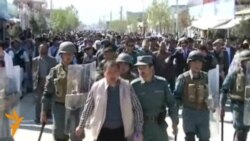 مظاهره چيان: حكومت در تامين امنيت افغان ها ناكام بوده است