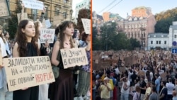 Ukrainians Protest For A Second Day Over Defense Minister's Dismissal