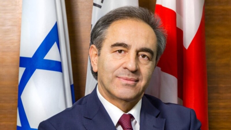 Президент Израиля позвонил бизнесмену, на которого в Грузии готовилось покушение
