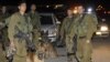  دو پليس اسرائيلی به ضرب گلوله کشته شدند