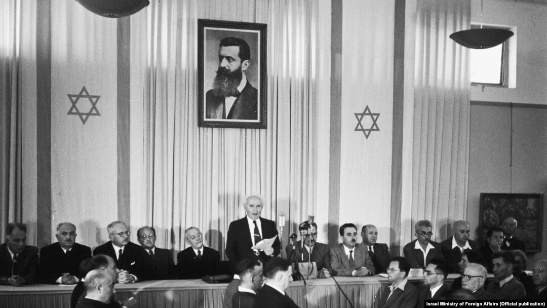 Proglašenje nezavisnosti Izraela 1948. godine 