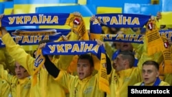 Ukrainian national soccer team supporters