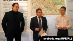 Праект прэзэнтуюць Міхась Пашкевіч, Андрэй Дзьмітрыеў і Юры Салодкі. 
