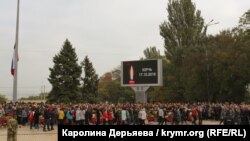 Церемония прощания с погибшими в результате стрельбы в Керчи, 19 октября 2018 года