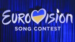 Eurovision биыл Ресейсіз өте ме?