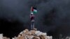 Палестина бир-эки жылда мамлекет болгусу келет 