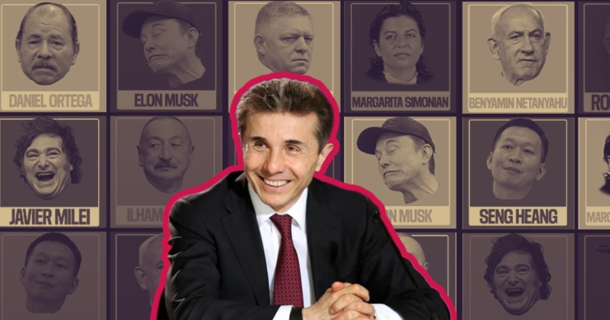 ბიძინა ივანიშვილი „პრესის თავისუფლების მტაცებელთა“ 2025 წლის სიაში მოხვდა