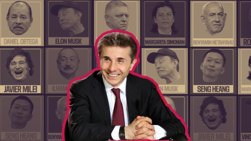 ბიძინა ივანიშვილი „პრესის თავისუფლების მტაცებელთა“ 2025 წლის სიაში მოხვდა