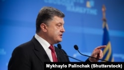 Президент Украины Петр Порошенко