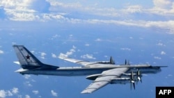 TU-95 