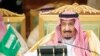 ملک سلمان می‌گوید که عربستان سعودی «مثل خیلی از کشورهای دیگر از تروریسم رنج برده است».