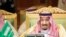 Saudi Arabia's King Salman 