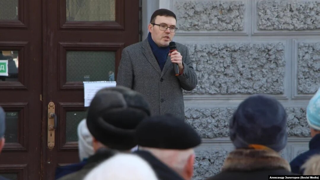 Александр Золотарев 