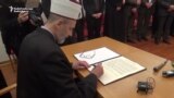 Belgrade Religious Leaders Send Messages Of Peace