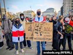 Марш да Дня Волі ў Варшаве, 28 сакавіка 2026. Ілюстрацыйнае фота