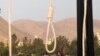فرد متهم به قتل دو روحانی ایرانی٬ اعدام شد