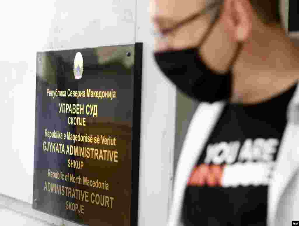 МАКЕДОНИЈА - Управниот суд ги одби сите 185 тужби од политичките партии за предвремените парламентарни избори и ги потврди решенијата на Државната изборна комисија (ДИК). Судот денеска ги разгледуваше и одлучуваше за последните четири тужби.