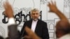 Positions 'Hard To Reconcile' At Iran Talks