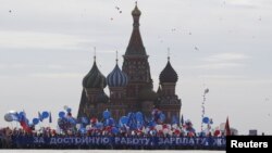 В Москве и других городах России прошли традиционные первомайские демонстрации, Москва, 1 мая 2017 года