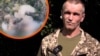 Єдиний вийшов з позицій у Костянтинівці. Історія «Ромео»