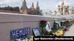Мәскәү үзәгендә Немцов атып үтерелгән күпер