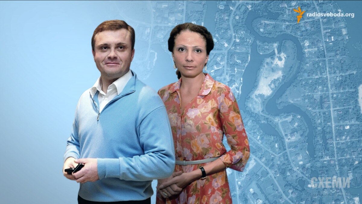Левочкин Украина Фото