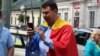 Молдовадагы кооптондурган кош бийлик
