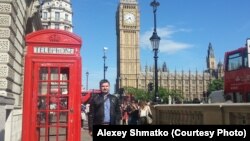 Алексей Шматко
