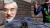 Violent Videogame Targeting Iran's Opposition Removed