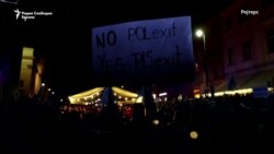 Полјаците против излегувањето од ЕУ