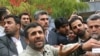 اعتراض دانشجویان به احمدی نژاد
