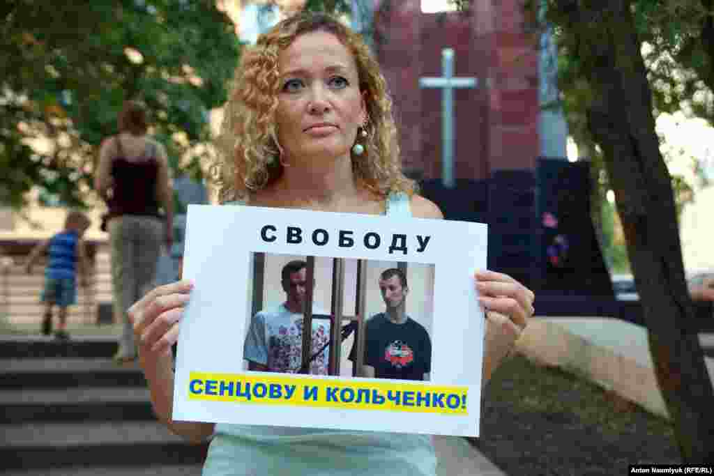 Пикет ростовских активистов в поддержку Олега Сенцова и Александра Кольченко