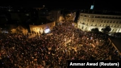 Ez egy Netanjahu-ellenes gyűlés Jeruzsálemben március 20-án.
