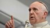Папа рымскі крытыкуе царкву за пазыцыю па абортах і геях