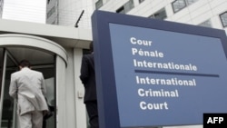 The International Criminal Court in the Hague