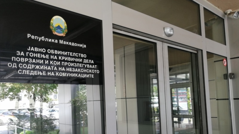 Поранешни вработени во СЈО бараат извинување од Пендаровски 