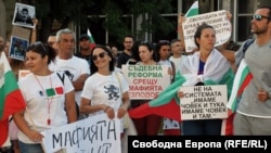 Протестът в Бургас