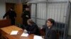 Magnitsky Trial Resumes In Moscow
