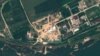 Concern Over North Korean Reactor